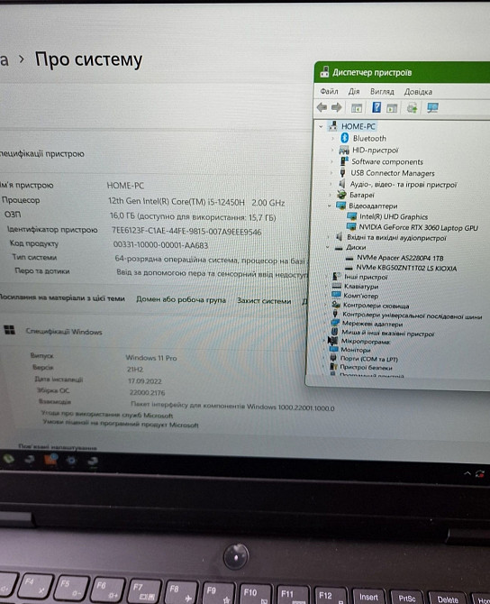 Ноутбук: Lenovo Gaming 3 15" IPS, 120Hz. i5-12450H, RTX3060, 2TB SSD 16Gb. Київ - фото 8