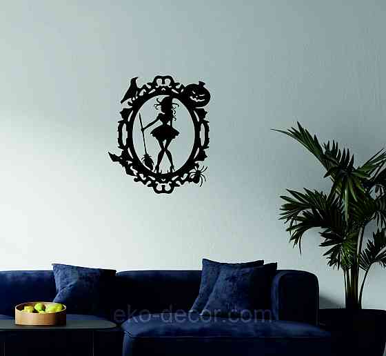 Декоративное настенное Панно «Ведьма с веником», Декор на стену Киев