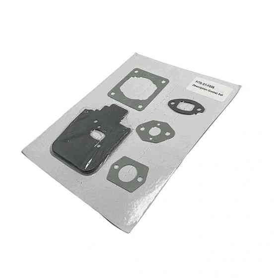 Прокладки мотокосы (набор) St FS 55 -2 Мукачево