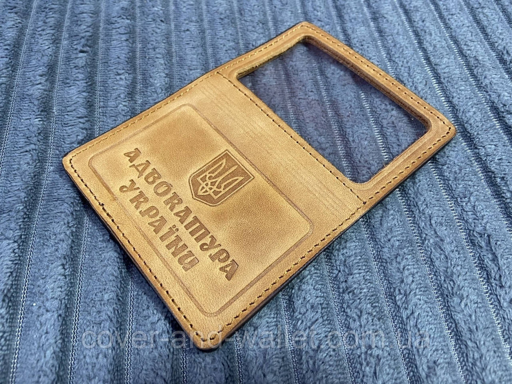 Обложка на удостоверение адвокатура Украины из винтажной кожи желтого цвета Киев - изображение 4