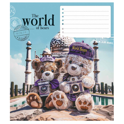 Тетрадь Школярик The World of Bears 12 листов клетка (012-3443K) Винница - изображение 4