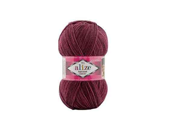 Пряжа Superwash Comfort арт.8035 5шт/уп меланж 25% полиамид 75% шерсть 100г 420м ТМ ALIZE Киев