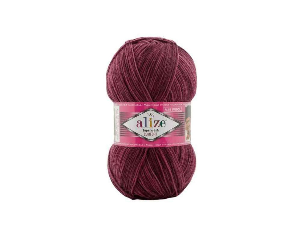 Пряжа Superwash Comfort арт.8035 5шт/уп меланж 25% полиамид 75% шерсть 100г 420м ТМ ALIZE Киев - изображение 1