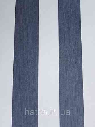 Обои флизелиновые Decoprint Elisir EL21016 полосы широкие молочные черные Киев