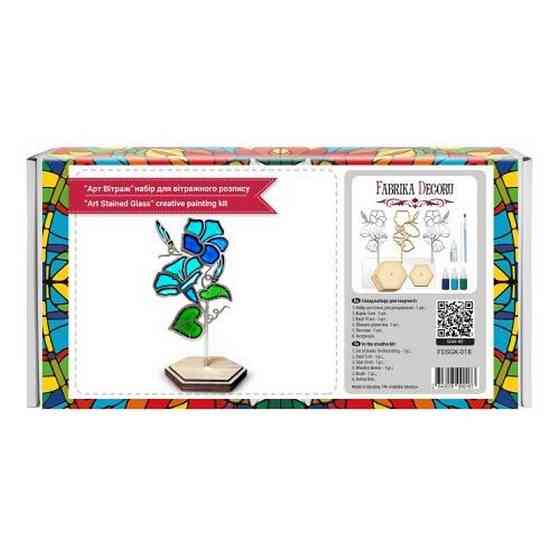 Набор для витражной живописи по номерам 