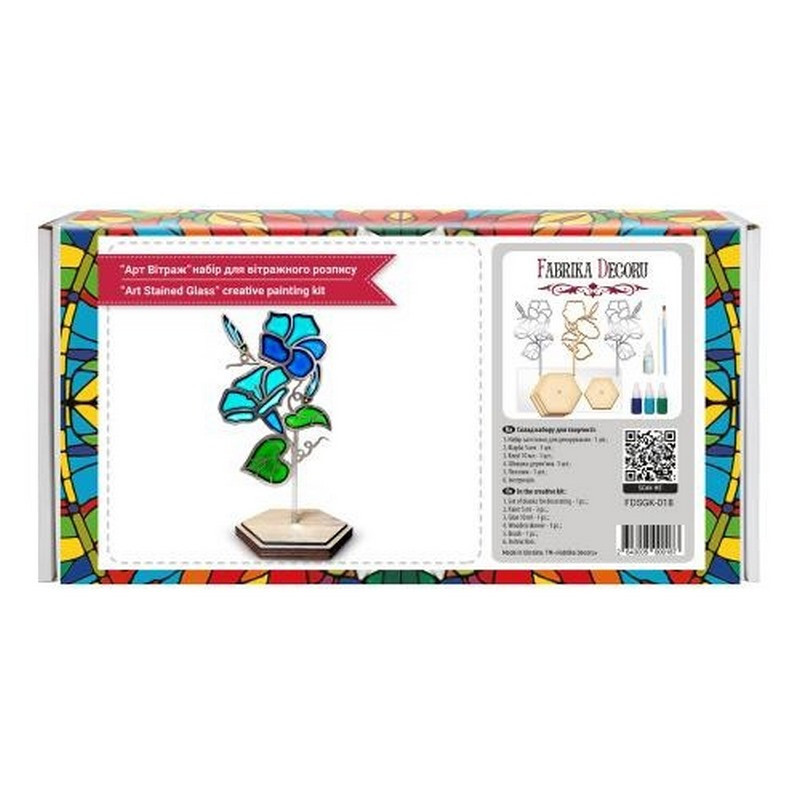 Набір для вітражного живопису за номерами "Іпомея" FDSGK-018 Вінниця - фото 4