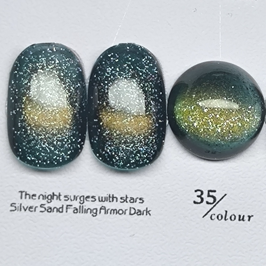 Гель-лак для нігтів котяче око Bee Nails Aurora 35 Cat Eye 8мл Херсон - фото 1