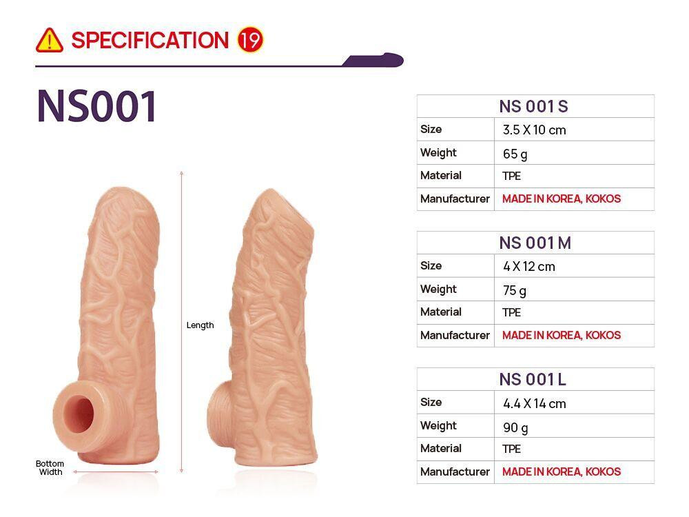 Насадка на член Kokos Nude Sleeve NS 001 S Sex Aura Киев - изображение 5