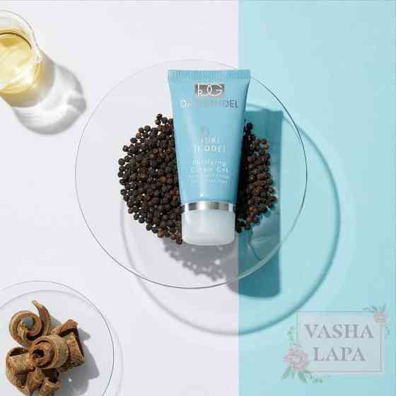 Протизапальний крем-гель для жирної та комбінованої шкіри Puri Code Purifying Cream Gel Dr.Grandel, 50 мл Дніпро