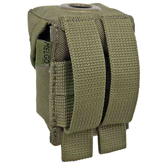 Підсумок гранатний Molle під Ф1, РГД, П67 Олива Cordura 1000 D Киев