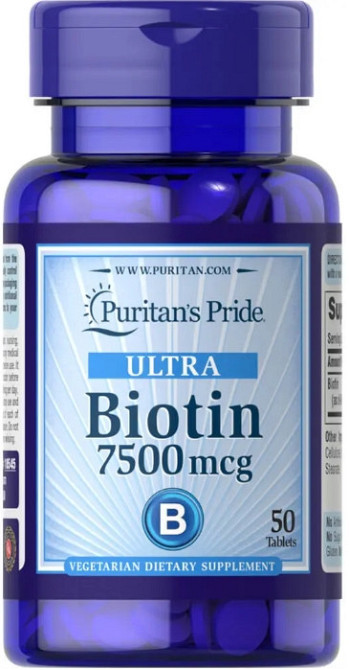 Биотин для укрепления волос ногтей Puritan's Pride Biotin 7500 мкг 50 таб Киев - изображение 1