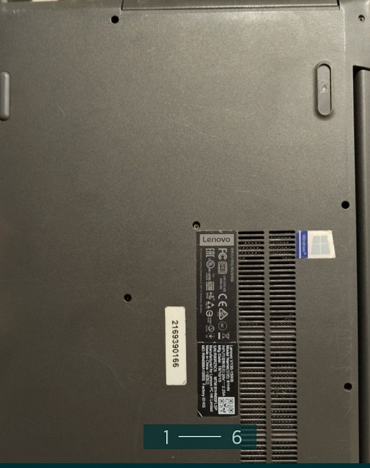 Ноутбук: Lenovo Київ - фото 1