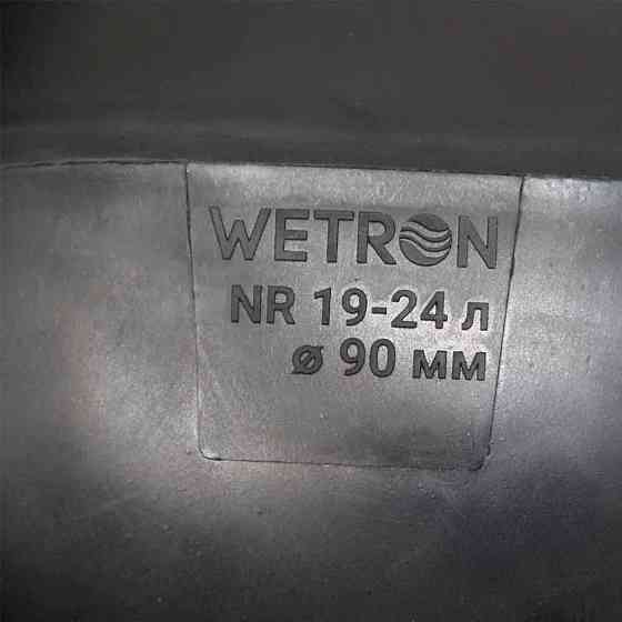 Мембрана для гидроаккумулятора с хвостом Ø90мм 19–24л Rubber WETRON (779501) Ровно