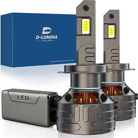 Світлодіодна лампа D-Lumina H7 160 Вт 24000LM, чіп CPS 6500K 500% яскравий, охолодження мідної трубки товстої, світлодіодні лампи Київ