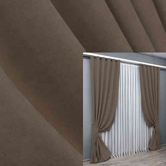 Комплект готових штор VR-Textil Мікровелюр Petek YL № 1802ш Коричневий 200х295 см 2 шт (32-117) Київ