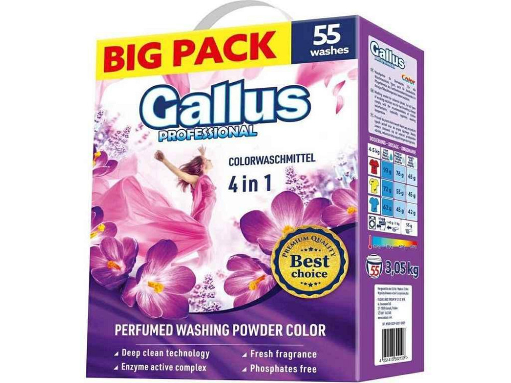 Пральний пор Professional 4в1 3,05кг Color КАРТОН ТМ Gallus Київ - фото 1