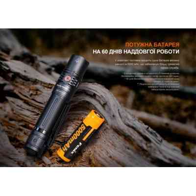 Фонарь Fenix PD36R V2.0 (PD36RV20) Винница