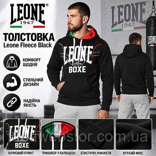 Толстовка чоловіча Leone Fleece Black L чорна спортивна кофта з капюшоном 100% бавовна для тренувань спорту та повсякденного носін Київ - фото 5