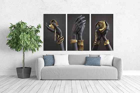 Модульна картина у вітальню/ спальню    Золоті прикраси на руках  ART-066_3A Київ