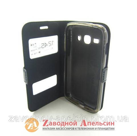 Чохол книжка Samsung S7272 Ace 3 Smart Case Одеса - фото 3