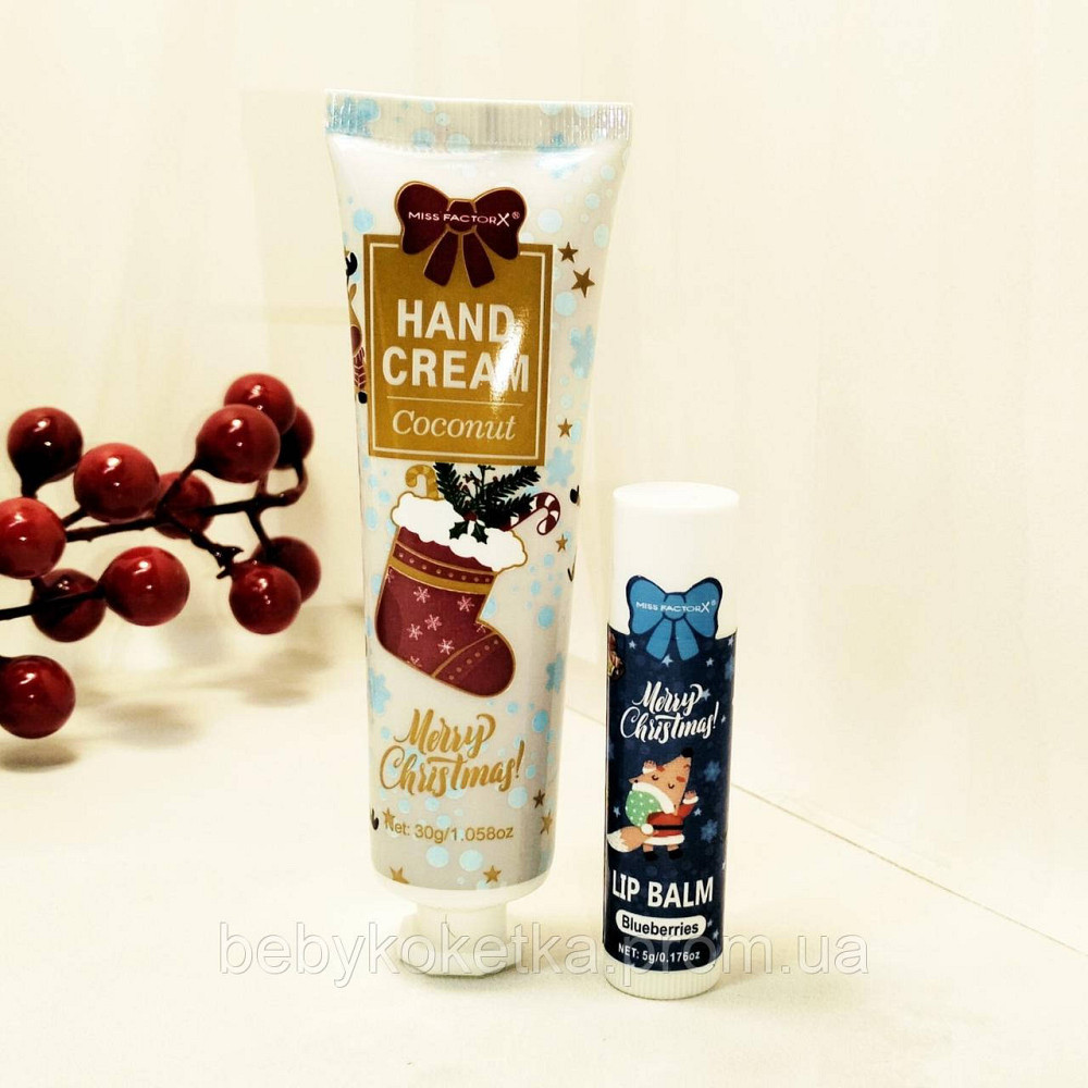 Новорічний набір бальзам для губ і крем для рук Miss FactorX. Львів - фото 1