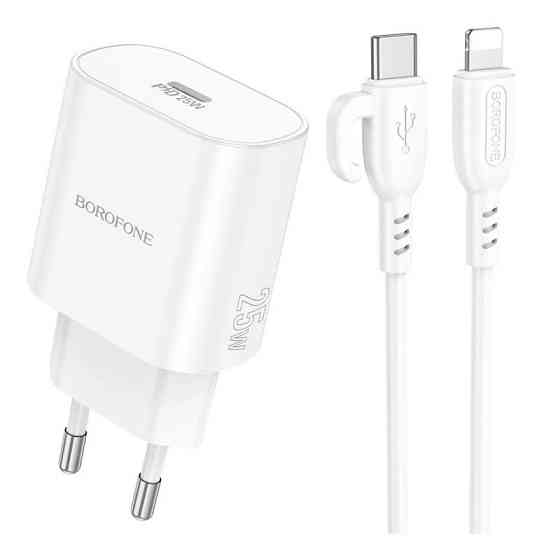 Мережевий зарядний пристрій з кабелем BOROFONE BA82A Platinum single port PD25W charger set (C to iP) (EU) Одеса