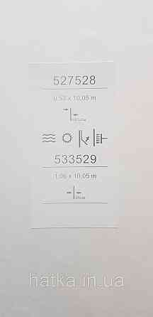 Шпалери метрові вінілові на флізеліні Sintra Vila під штукатурку світло-коричневі 533529 Київ