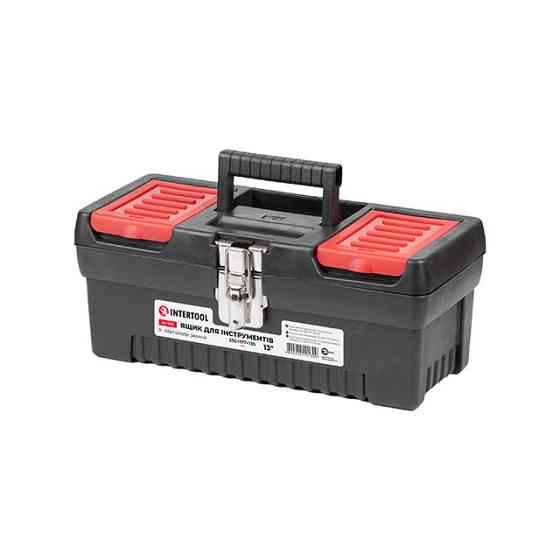 Комплект ящиків для інструментів з метал. замками, 2 шт. (BX-1013 12,5