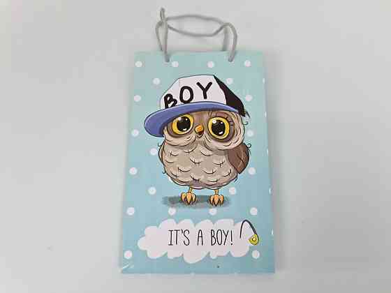 Бумажный пакет подарочный Средний 17/26/8 (артSV-125) (12 шт) Харьков