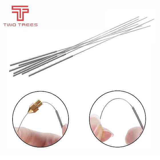Голки TWO TREES для очищення сопел 3D-принтера з нержавіючої сталі 0,25 мм (TWO TREES) (1 футляр - 10 шт) Київ