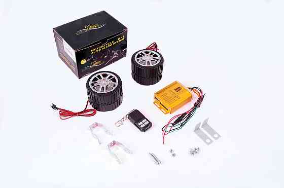 Аудіосистема (2.5, чорні, сигналізація, /МР3 плеєр, ПДУ) CZMP3005-4 Мукачево