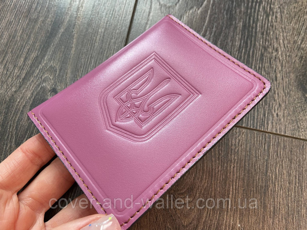 Обкладинка для пенсійного посвідчення та авто документів з гербом України Київ - фото 5