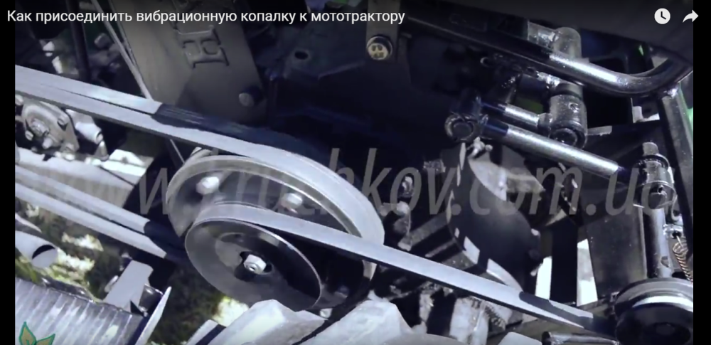 Комплект шківів додатковий для мототрактора "Преміум" (без гідравліки, хутро. відключення копалки + ремінь Харків - фото 9