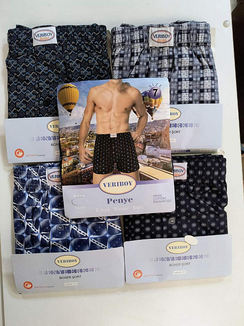 Набор мужских семейных трусов VERIBOY 3 шт. 100% хлопок Doremi 1/3 2 (M) Киев - изображение 4