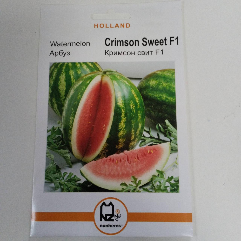 Кавун "Кримсон світ F1" 5 гр Харків - фото 1