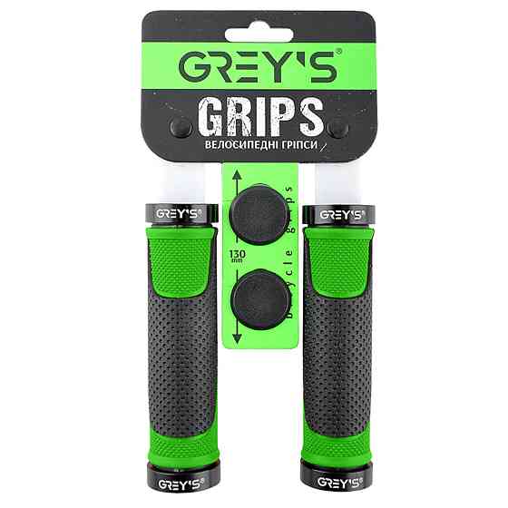 Гріпси керма Grey's з гумовим покриттям 130мм чорно-зелені 2шт Київ