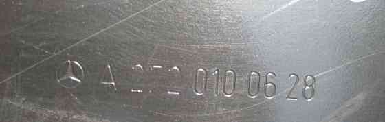 Mercedes-Benz  A2720100628 Нижня частина масляного піддону - картера E-Class W211 4matic для двигуна М272 V6 3.5 л Одесса