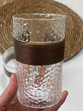 Склянка "Bubble" 450 мл 7.5*13 см 102-353 прозора з дерев'яною вставкою для дому та ресторану Київ