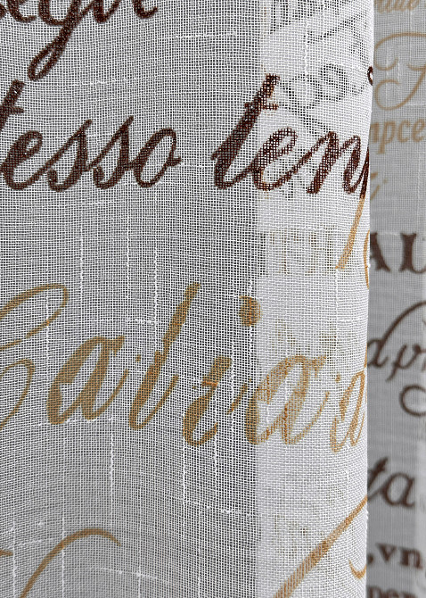 Тюль лен с принтом цвет белый с коричневым 1790т Киев - изображение 5