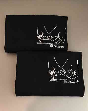 Парні футболки для хлопця та дівчини Разом назавжди з індивідуальними датами Чернівці