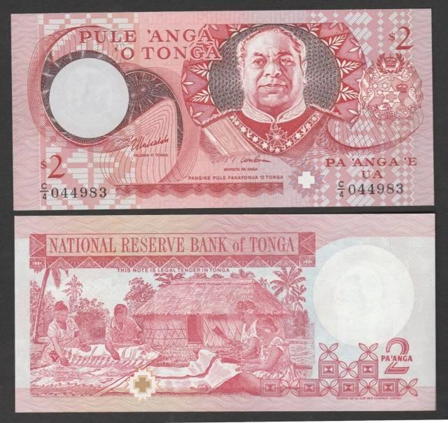 Тонга / Tonga 2 paanga 1995 Pick 32 UNC Полтава - изображение 1