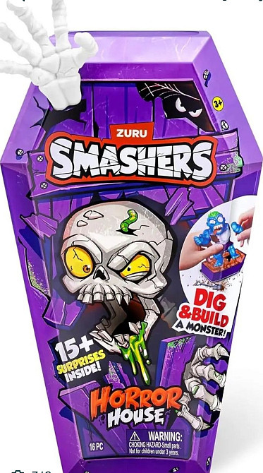 Smashers Horror House Slasher Zombie, будинок жахів Розкопки Зомбі. Харків - фото 4