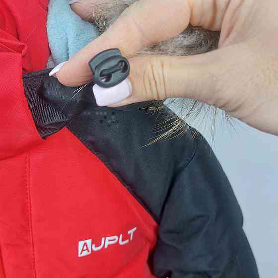 Детская зимняя куртка на мальчика 98,104,116 Николаев