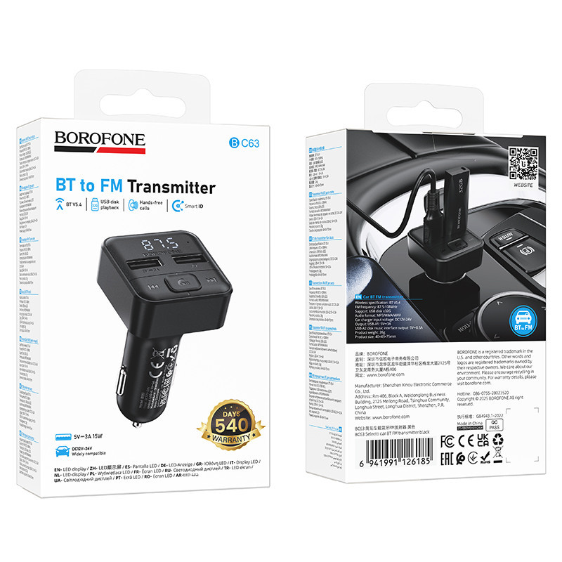 АЗП з FM-модулятором BOROFONE BC63 Selecto car BT FM transmitter Black Одеса - фото 2