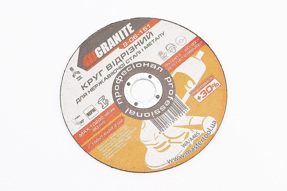 Диск відрізний по металу/нерж. сталі 150x1,6x22,2мм PROFI +30 8-06-151 Київ - фото 1