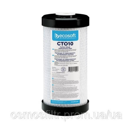 Картридж зі спресованим активованим вугіллям Ecosoft 4.5х10" (CHVCB4510ECO) Київ - фото 1