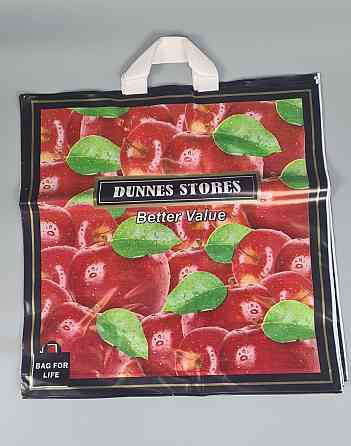 Пакет с петлевой ручкой К "Яблоки"(45*45) Леони (50 шт) Харків