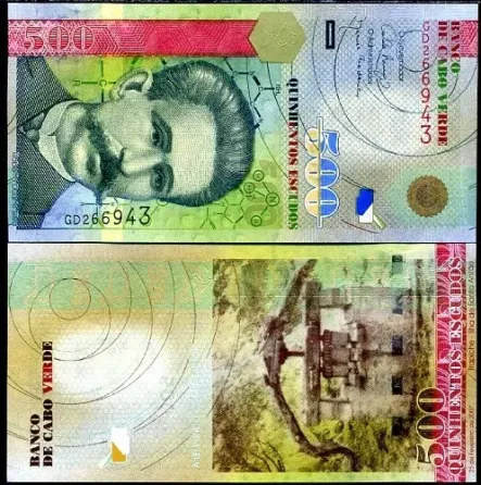 Кабо Верде / Cape Verde 500 Escudos 2007 Pick 69 UNC Полтава