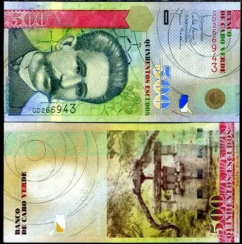 Кабо Верде / Cape Verde 500 Escudos 2007 Pick 69 UNC Полтава - изображение 1