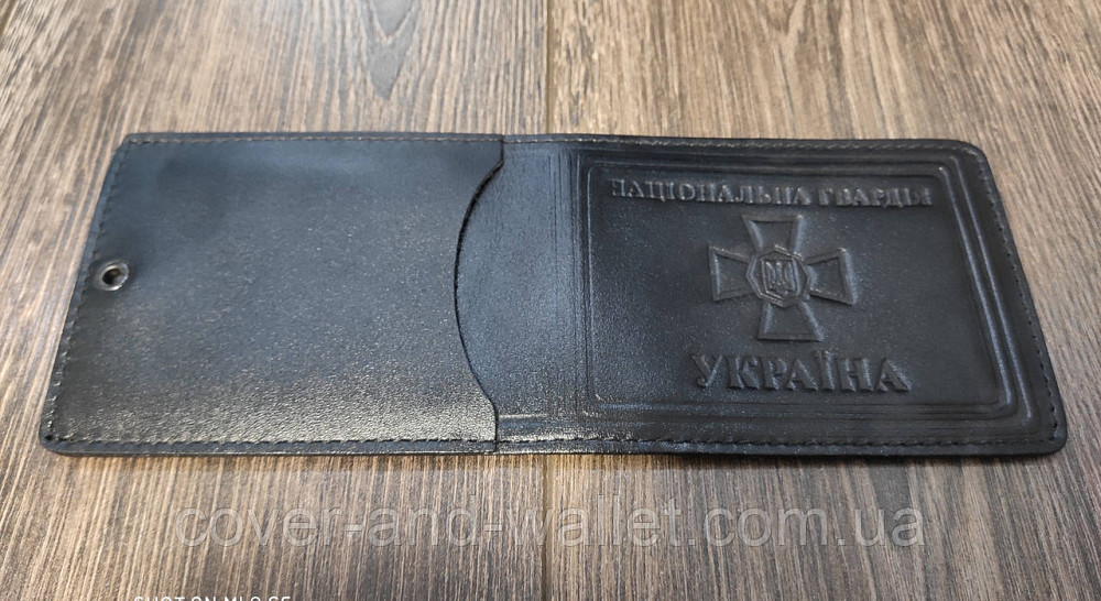 Обкладинка на посвідчення  "Національна Гвардія Україна" з кишенею (чорна) Київ - фото 6